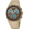 Skmei �������/��������� ����� ������ - - 2109 - Beige