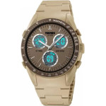 Skmei �������/��������� ����� ������ - - 2109 - Beige