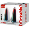 Marvo Monka Zilla Stereo Gaming Speaker System - (SG-500)