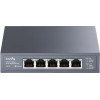 Cudy 5-Port 2.5G Metal Switch 2.5G/1000M/100M/10M - (HS105)
