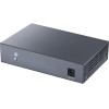 Cudy 5-Port 2.5G Metal Switch 2.5G/1000M/100M/10M - (HS105)