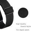 Sonique ������� Elastic Nylon Loop Sport Band ��� Apple Watch (38/40/41MM) �����
