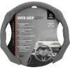 Lampa ���-������� �������� Microfibre ���� ����� Over Grip - 1 ���. - (33078)