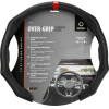 Lampa ���-������� �������� Microfibre ����� ����� �� ������� ���� Over Grip - 1 ���. - (33079)