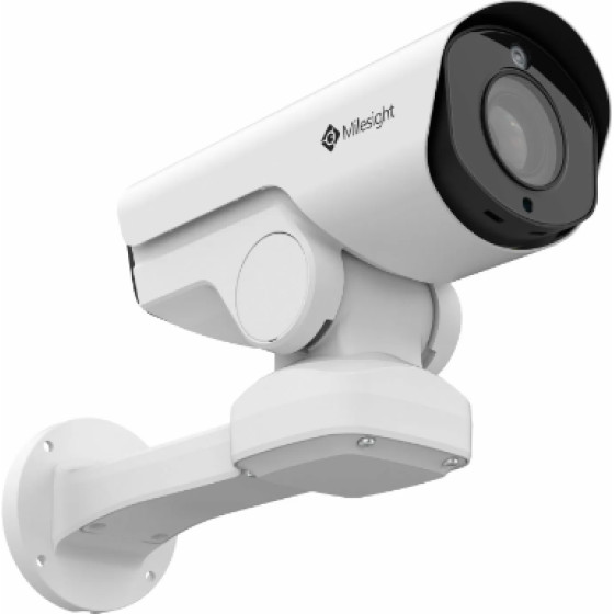 Milesight - (MS-C5361-X12PC)
