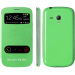 ���� ICASE SAMSUNG GALAXY S3 MINI I8190 FLIP TOUCH �������