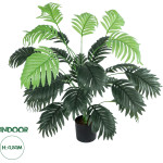 GloboStar Artificial Garden Caladium ������������ ���� ���������� �80cm - (20915)