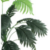 GloboStar Artificial Garden Caladium ������������ ���� ���������� �80cm - (20915)