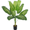 GloboStar Artificial Garden Calathea ������������ ���� ������� �90cm - (20940)