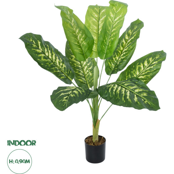 GloboStar Artificial Garden Calathea ������������ ���� ������� �90cm - (20940)