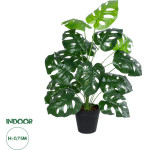GloboStar Artificial Garden Monstera ������������ ���� �������� �75cm - (20909)