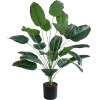 GloboStar Artificial Garden Old Banana ������������ ���� ����� �������� �80cm - (20917)