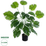 GloboStar Artificial Garden White Hosta ������������ ���� ����� ����� �80cm - (20920)