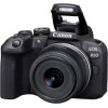 Canon D.Cam Eos R10 RF-S 18-45 S RUK/See - (5331C047AA)