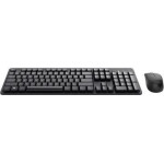 Trust Deskset Ody Ii Wl Silent Gr - (25364)