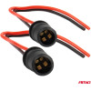 AMiO ���� 12/24V ��� ������ T10/ W5W/ W3W/ W16W Me ������� ���� - 2 ���. - (03048)