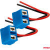 AMiO ���� �������� 12/24V ����� ��� ������ �������� H7 �� ������� ���� - 2 ���. - (03055)