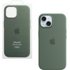 Apple ���� Iphone 15 Silicone Magsafe Cover Cypress Packing Or - (MT0X3ZM/A)