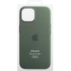 Apple ���� Iphone 15 Silicone Magsafe Cover Cypress Packing Or - (MT0X3ZM/A)