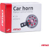 AMiO ����� �����������/�������/ Suv 12V 65mm ���� - 1 ���. - (03615)