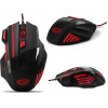 Esperanza MX201 Red - (EGM201R)
