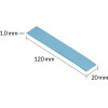 ARCTIC TP-3 120x20mm, 1.0mm - 4 Pack Premium Performance Thermal Pad - (ACTPD00056A)