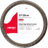 AMiO ������� �������� SWC-37 M 37-39cm ����� ������� �� ���� ���������� ���� - 1 ���. - (02810)