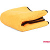 AMiO ������� ����������� ����������� 30x40cm 600gr ���� - 1 ���. - (02868)