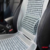 AMiO ������������ �� ������� ��� ���������� ����� ������������ ������ 97x44cm ���� - 1 ���. - (03641)