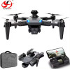 ToySky S167MAx Gps Obstacle Avoidance �� ����� ������ (Motor Brughtless) (3000mAh) - (04416)