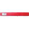 Auto Gs ������� ��������� ����������� ��������� 41.5cm 1 ������� - (20658)