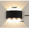 Powertech Led ��������� ������ 6W, 4000K, 480lm, IP65, ����� - (HLL-0161)