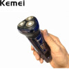 Kemei ��������� ������ - KM-6539 - (365391)