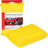 AMiO ��������� ����������� Bug & Tar ����������� 2in1 15x10x3cm ���� - 1 ���. - (03845)
