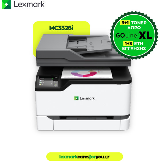 Lexmark Printer MC3326I Multifunction Color Laser - (40N9760)