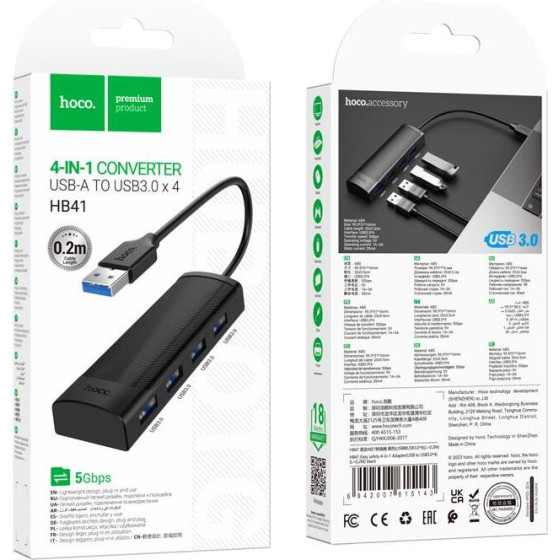 Hoco HB41 4 In 1 Adapter (Usb To USB3.0*4) - (HB41U)
