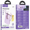 Hoco Q19 Lucky Fully Compatible Power BANK, 10.000mAh, 30W �� �����, ��� - (Q19PU)