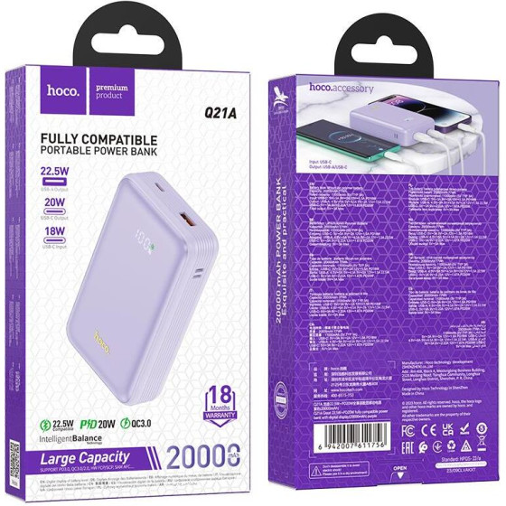 Hoco Q21A Great Fully Compatible Power BANK, 20.000mAh, 22.5W �� �����, ��� - (Q21APU)