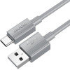 Hoco X107 Favor Charging Data Cable TYPE-C, ���� - (HC-X107C-GR)