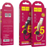 Hoco X35 Premium ������� ��������� ��������� Ip , Usb �� Lightning , ����� - (X35IP-BK)