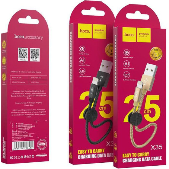 Hoco X35 Premium ������� ��������� ��������� Ip , Usb �� Lightning , ����� - (X35IP-BK)