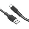 Hoco X69 Jaeger ������� �������� , Usb �� TYPE-C , �����/����� - (X69C-BKW)
