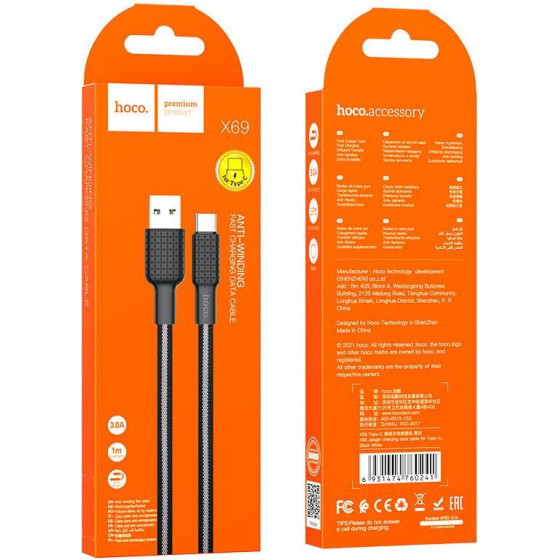 Hoco X69 Jaeger ������� �������� , Usb �� TYPE-C , �����/����� - (X69C-BKW)
