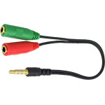 Ancus ���������� �������� ���� 3.5mm �������� �� 2 ������ 3.5mm 30cm ����� - (HiConnect)