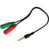 Ancus ���������� �������� ���� 3.5mm �������� �� 2 ������ 3.5mm 30cm ����� - (HiConnect)