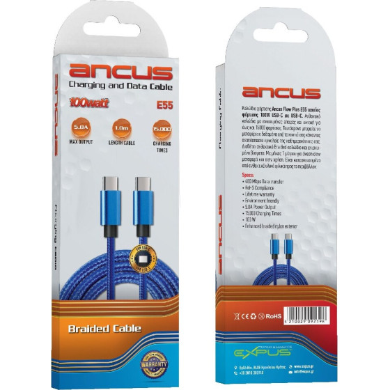 Ancus ������� �������� ��� �������� Fast Charge USB-C �� USB-C 5.0A PD100W �� Braided ������� ���� 1�. �� 5 ������ ������� - (Flow Plus E55)