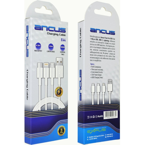 Ancus ������� �������� ��� �������� USB 3 �� 1 Micro-USB, USB-C, Lightning 3.0A ����� 1�. - (Flow E44)