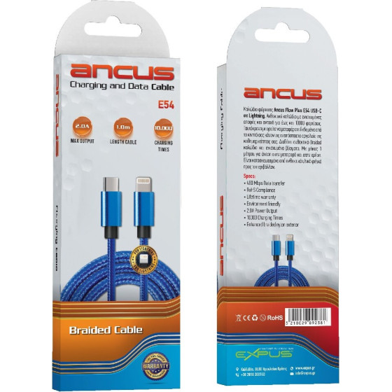 Ancus ������� �������� ��� �������� USB-C �� Lightning 2.0A �� Braided ������� ���� 1�. �� 5 ������ ������� - (Flow Plus E54)