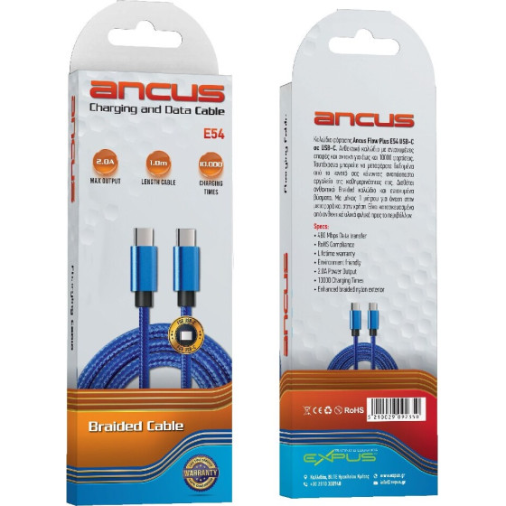 Ancus ������� �������� ��� �������� USB-C �� USB-C 2.0A �� Braided ������� ���� 1�. �� 5 ������ ������� - (Flow Plus E54)