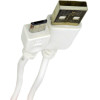 Ancus ������� �������� USB �� Micro-USB 1A ����� 0.60m �� ����� ��������� ������ ����������� �������� - (HiConnect)